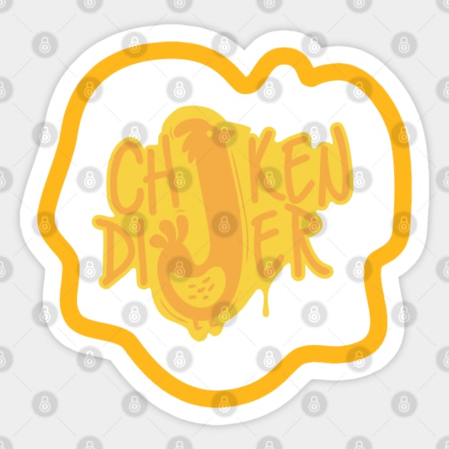 chicken egg Sticker by thecave85